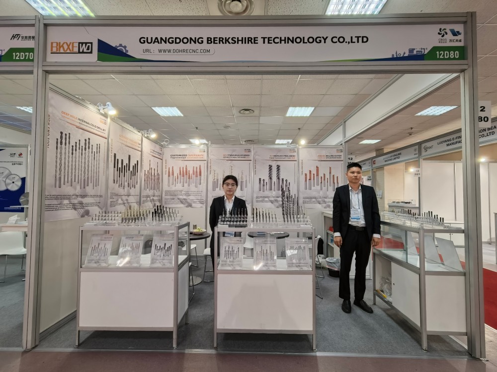 Join Us at Metalloobrabotka 2025 in Russia