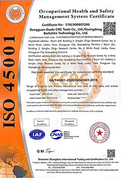 ISO45001